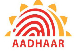 Aadhar Front